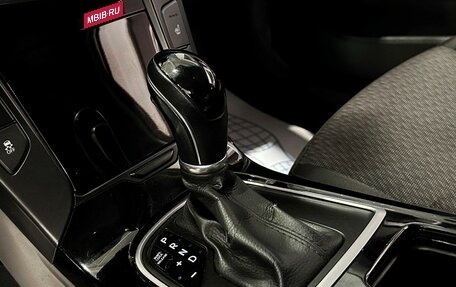 Hyundai i40 I рестайлинг, 2013 год, 1 347 000 рублей, 25 фотография