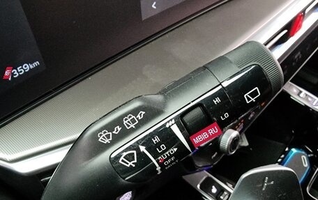 KIA Sorento IV, 2025 год, 4 220 000 рублей, 14 фотография