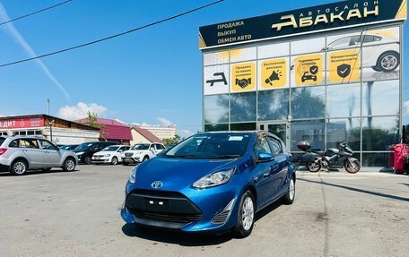 Toyota Aqua I, 2019 год, 1 499 000 рублей, 2 фотография