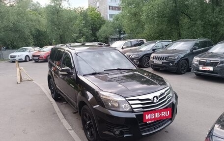 Great Wall Hover H3 I, 2013 год, 799 000 рублей, 2 фотография