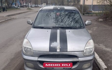 Daihatsu Sirion, 2001 год, 300 000 рублей, 4 фотография