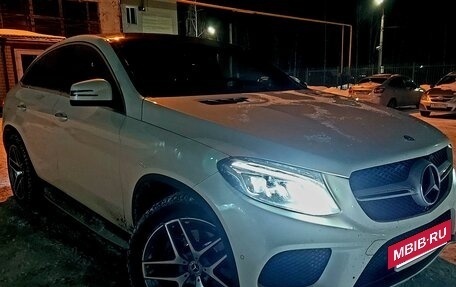 Mercedes-Benz GLE Coupe, 2017 год, 5 000 100 рублей, 14 фотография