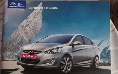 Hyundai Solaris II рестайлинг, 2012 год, 899 000 рублей, 6 фотография