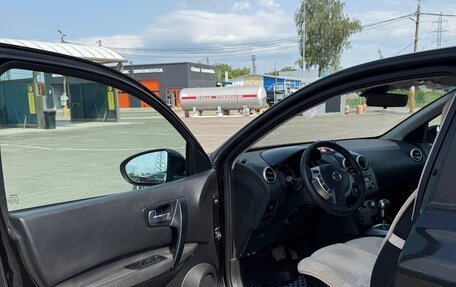 Nissan Qashqai, 2008 год, 850 000 рублей, 8 фотография