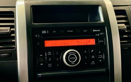 Nissan X-Trail, 2011 год, 1 250 000 рублей, 17 фотография