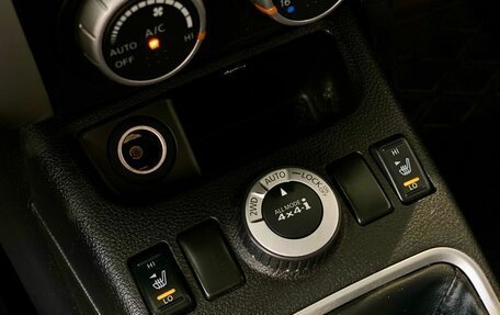 Nissan X-Trail, 2011 год, 1 250 000 рублей, 19 фотография