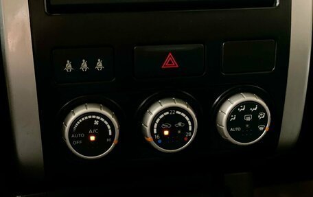 Nissan X-Trail, 2011 год, 1 250 000 рублей, 18 фотография