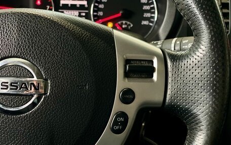 Nissan X-Trail, 2011 год, 1 250 000 рублей, 20 фотография