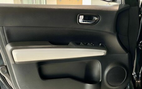 Nissan X-Trail, 2011 год, 1 250 000 рублей, 28 фотография