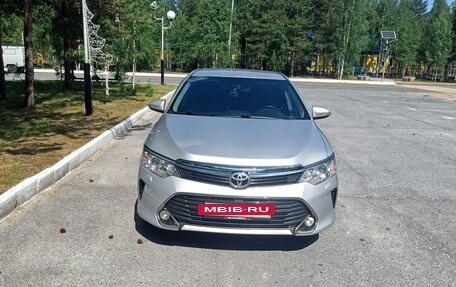 Toyota Camry, 2016 год, 2 000 000 рублей, 2 фотография