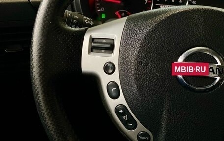 Nissan X-Trail, 2011 год, 1 250 000 рублей, 21 фотография