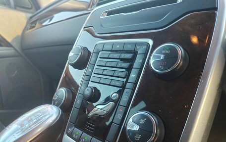 Volvo V70 III рестайлинг, 2012 год, 1 200 000 рублей, 18 фотография