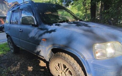 Honda CR-V IV, 1996 год, 350 000 рублей, 1 фотография