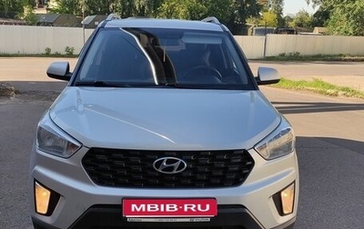 Hyundai Creta I рестайлинг, 2020 год, 1 750 000 рублей, 1 фотография