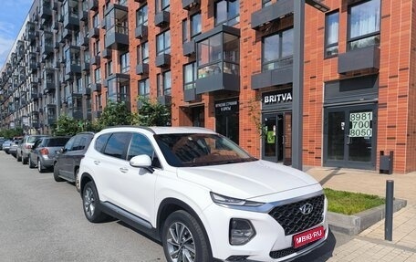 Hyundai Santa Fe IV, 2019 год, 2 920 000 рублей, 1 фотография