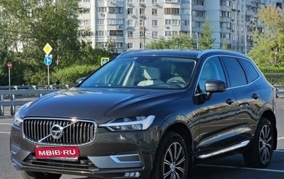 Volvo XC60 II, 2017 год, 4 500 000 рублей, 1 фотография