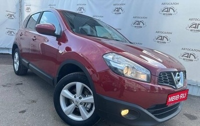 Nissan Qashqai, 2011 год, 1 100 000 рублей, 1 фотография