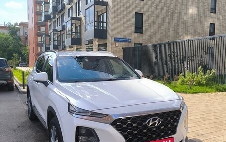 Hyundai Santa Fe IV, 2019 год, 2 920 000 рублей, 2 фотография