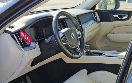 Volvo XC60 II, 2017 год, 4 500 000 рублей, 8 фотография
