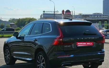 Volvo XC60 II, 2017 год, 4 500 000 рублей, 16 фотография