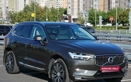 Volvo XC60 II, 2017 год, 4 500 000 рублей, 14 фотография