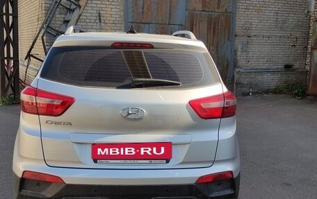 Hyundai Creta I рестайлинг, 2020 год, 1 750 000 рублей, 4 фотография