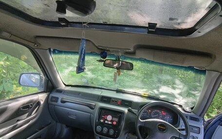 Honda CR-V IV, 1996 год, 350 000 рублей, 9 фотография