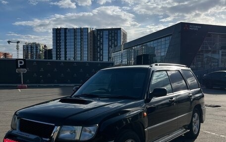 Subaru Forester, 1997 год, 480 000 рублей, 2 фотография
