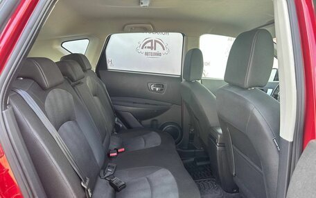 Nissan Qashqai, 2011 год, 1 100 000 рублей, 13 фотография