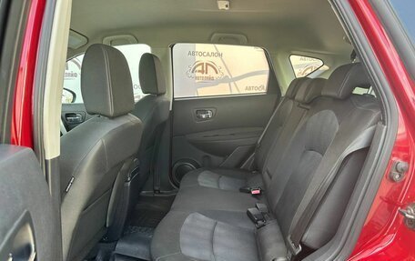 Nissan Qashqai, 2011 год, 1 100 000 рублей, 11 фотография