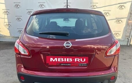 Nissan Qashqai, 2011 год, 1 100 000 рублей, 8 фотография