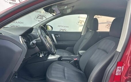 Nissan Qashqai, 2011 год, 1 100 000 рублей, 10 фотография