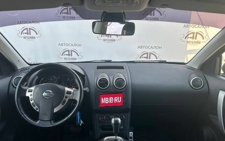 Nissan Qashqai, 2011 год, 1 100 000 рублей, 9 фотография