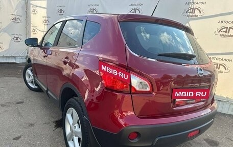 Nissan Qashqai, 2011 год, 1 100 000 рублей, 7 фотография