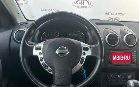 Nissan Qashqai, 2011 год, 1 100 000 рублей, 15 фотография