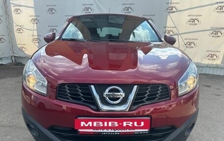 Nissan Qashqai, 2011 год, 1 100 000 рублей, 5 фотография