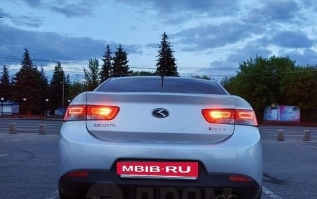 KIA Cerato III, 2012 год, 1 100 000 рублей, 7 фотография