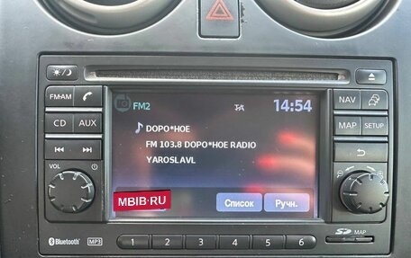 Nissan Qashqai, 2011 год, 1 100 000 рублей, 20 фотография