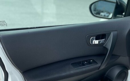 Nissan Qashqai, 2013 год, 987 000 рублей, 13 фотография
