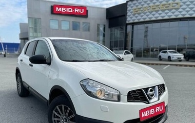 Nissan Qashqai, 2013 год, 987 000 рублей, 1 фотография