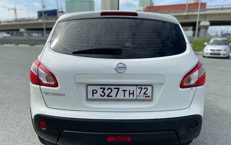 Nissan Qashqai, 2013 год, 987 000 рублей, 5 фотография