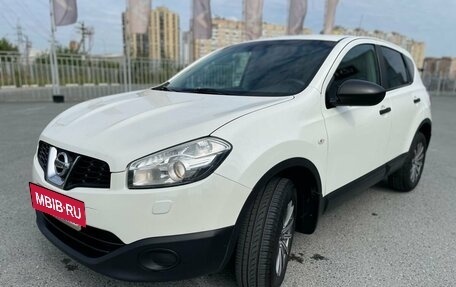 Nissan Qashqai, 2013 год, 987 000 рублей, 8 фотография
