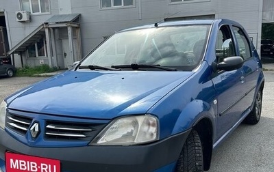 Renault Logan I, 2007 год, 300 000 рублей, 1 фотография