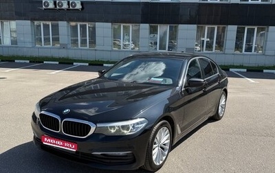 BMW 5 серия, 2020 год, 3 100 000 рублей, 1 фотография