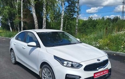 KIA Cerato IV, 2020 год, 2 100 000 рублей, 1 фотография