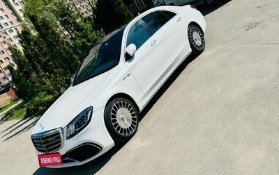 Mercedes-Benz S-Класс, 2014 год, 4 000 000 рублей, 1 фотография