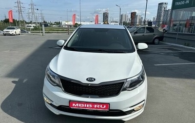 KIA Rio III рестайлинг, 2017 год, 950 000 рублей, 1 фотография