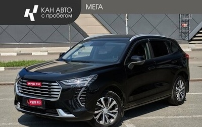 Haval Jolion, 2023 год, 1 844 000 рублей, 1 фотография