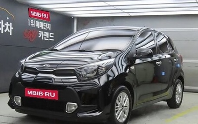 KIA Morning III, 2020 год, 925 000 рублей, 1 фотография