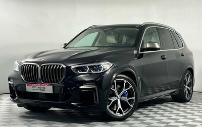BMW X5, 2020 год, 8 063 100 рублей, 1 фотография